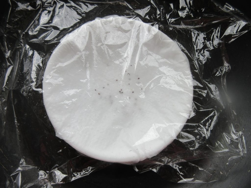 インパチェンス　種ラップ