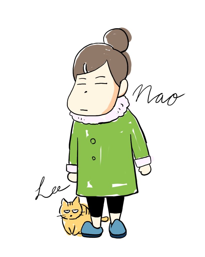 葉ネギ　ナオ＆リー